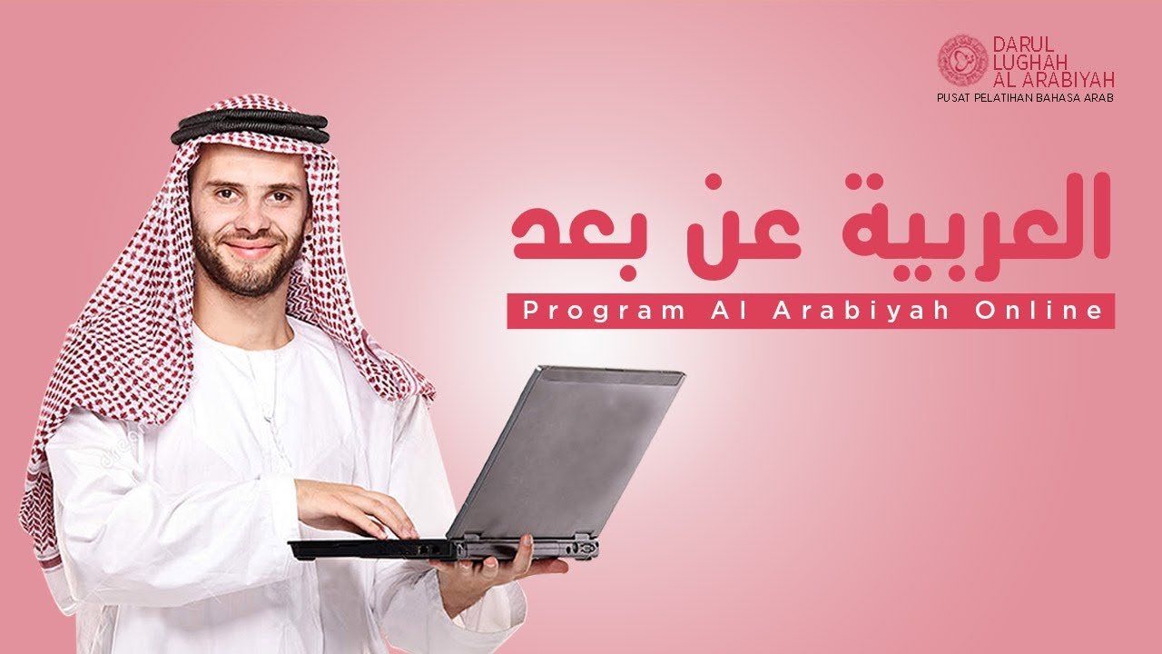 Kursus Bahasa Arab Free Online